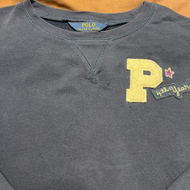 ポロラルフローレン POLO RALPH LAUREN ワッペン スウェット 紺 ポロラルフローレン POLO RALPH LAUREN ワッペン スウェット 紺