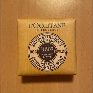 ロクシタン(L'OCCITANE)のロクシタン　バターソープ　化粧石けん(ボディソープ/石鹸)