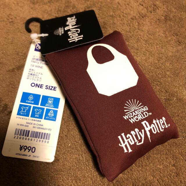 GU(ジーユー)のイージーケアエコバッグ(抗菌防臭機能付き)Harry Potter レディースのバッグ(エコバッグ)の商品写真