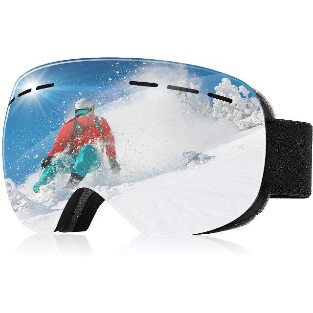 スキーゴーグル ダブルレンズ メガネ対応 スノーゴーグル 曇り止め 180°広視