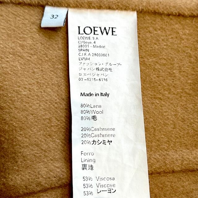 LOEWE(ロエベ)のLOEWE ロエベ ダブルブレステッド コート カシミヤ キャメル バッグ レディースのジャケット/アウター(ロングコート)の商品写真