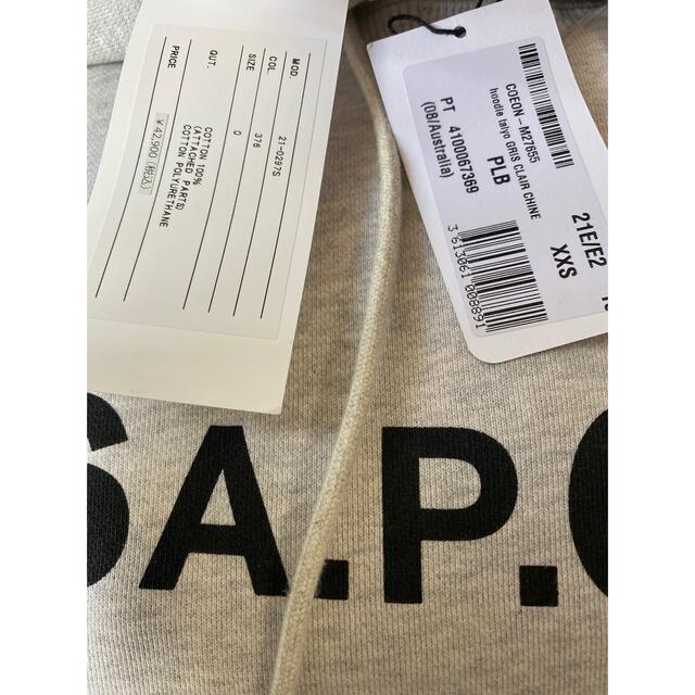 A.P.C sacai コラボフーディ