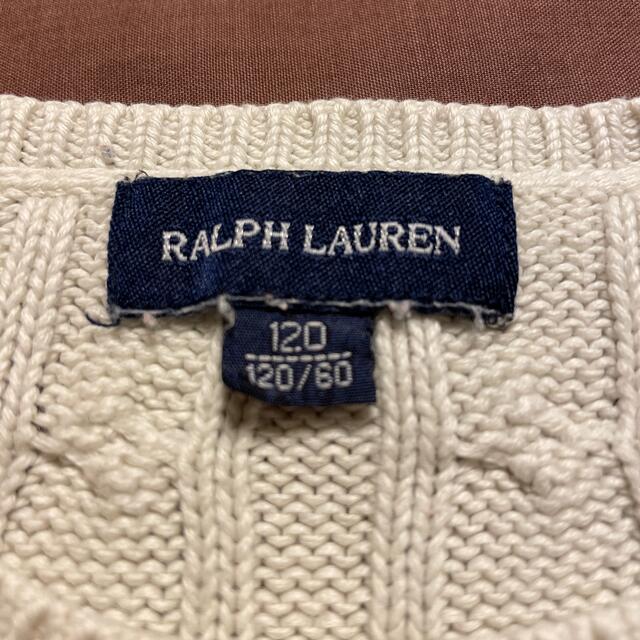 POLO RALPH LAUREN(ポロラルフローレン)のポロ ラルフローレン ワンポイント ワイヤー 編み ボタン カーディガン 120 キッズ/ベビー/マタニティのキッズ服女の子用(90cm~)(カーディガン)の商品写真