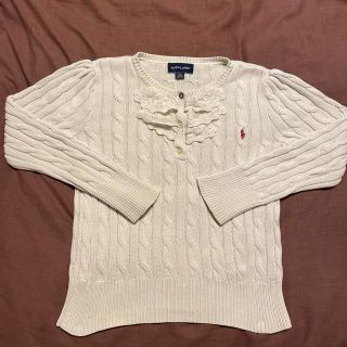 ポロラルフローレン(POLO RALPH LAUREN)のポロ ラルフローレン ワンポイント ワイヤー 編み ボタン カーディガン 120(カーディガン)