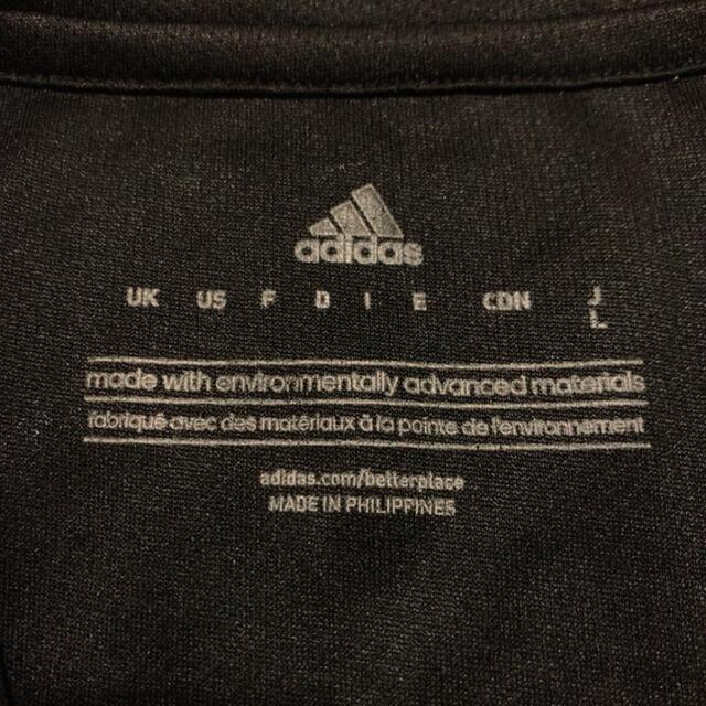 adidas(アディダス)のadidas アディダス Tシャツ メンズのトップス(Tシャツ/カットソー(半袖/袖なし))の商品写真