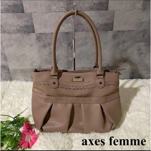 axes femme(アクシーズファム)のゆしぽんさま専用　2way ハンドバック　ショルダーバッグ　A4サイズ　大容量 レディースのバッグ(トートバッグ)の商品写真