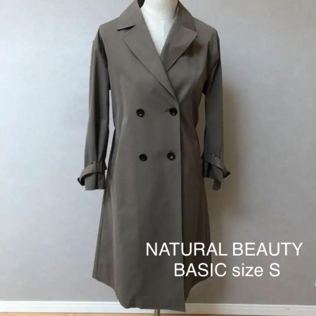 NATURAL BEAUTY BASIC(ナチュラルビューティーベーシック)の美品ナチュラルビューティーベーシック　レンチコート　カーキ　S　春コート レディースのジャケット/アウター(トレンチコート)の商品写真