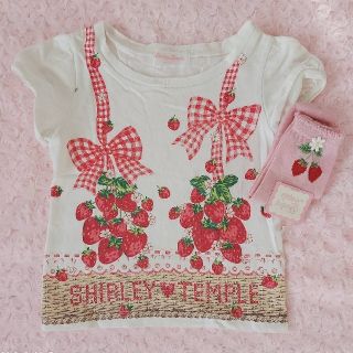 シャーリーテンプル(Shirley Temple)のシャーリーテンプル　いちごバスケットTシャツといちごソックスセット(Tシャツ/カットソー)