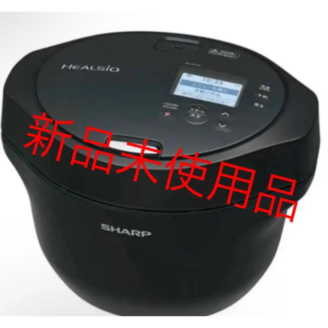 SHARP◇その他調理家電 ヘルシオ ホットクック KN-HW16D-R [レッド系 SHARP◇その他調理家電 ヘルシオ ホットクック KN-HW16D-R [レッド系