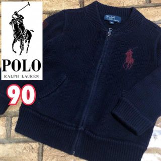 ビッグポニー【Ralph Lauren】ラルフローレン ジップ ニット 90