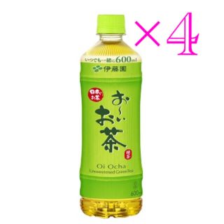 イトウエン(伊藤園)の伊藤園 おーいお茶 緑茶 600ml 商品引換券 無料券 4枚 ローソン(フード/ドリンク券)