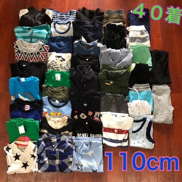 値下げ中『キッズ110cm まとめ売り 40着セット』 キッズ/ベビー/マタニティのキッズ服男の子用(90cm~)(その他)の商品写真