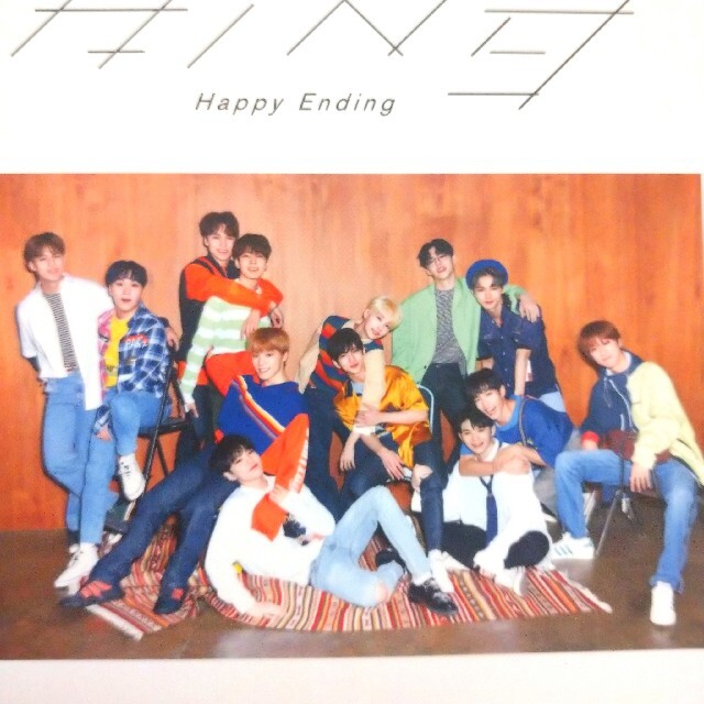 SEVENTEEN - SEVENTEEN HAPPY ENDING初回限定盤C CD Blu-rayの通販 by ...