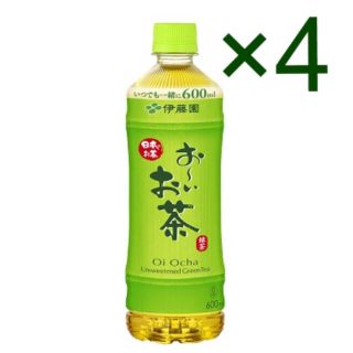 イトウエン(伊藤園)の伊藤園 おーいお茶 緑茶 600ml 商品引換券 無料券 4枚 ローソン(フード/ドリンク券)