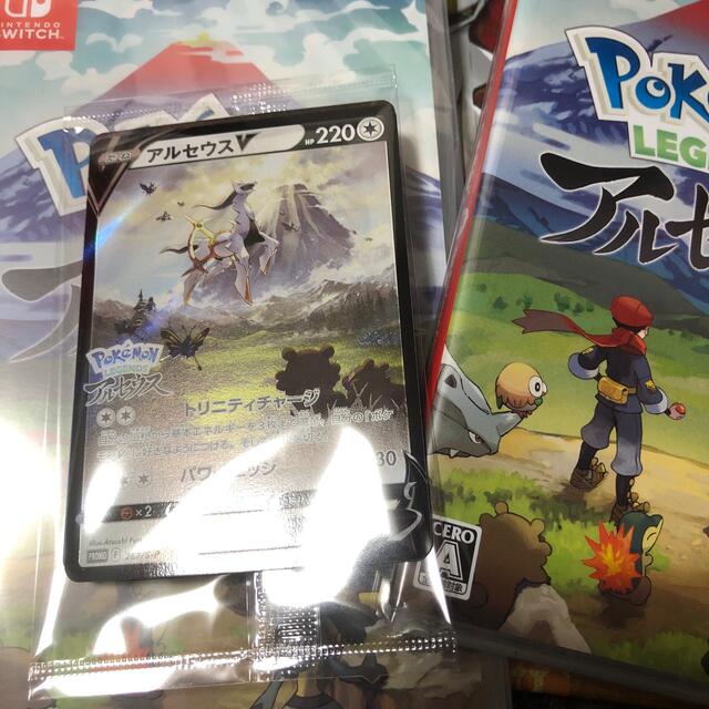 Pokemon LEGENDS アルセウス Switch