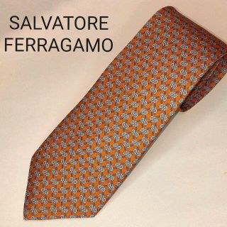 サルヴァトーレフェラガモ(Salvatore Ferragamo)の【ppk様専用】フェラガモ 高級ネクタイ タグ付き キャロットオレンジ ベルト柄(ネクタイ)