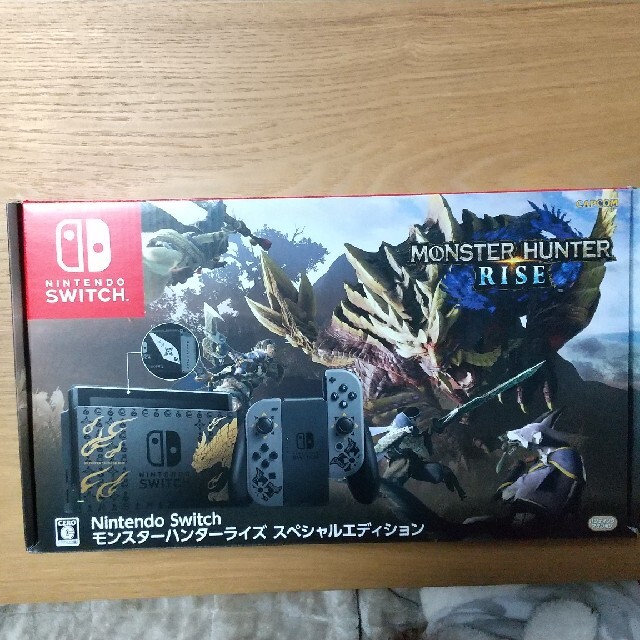 Nintendo Switch モンスターハンターライズ スペシャルエディション