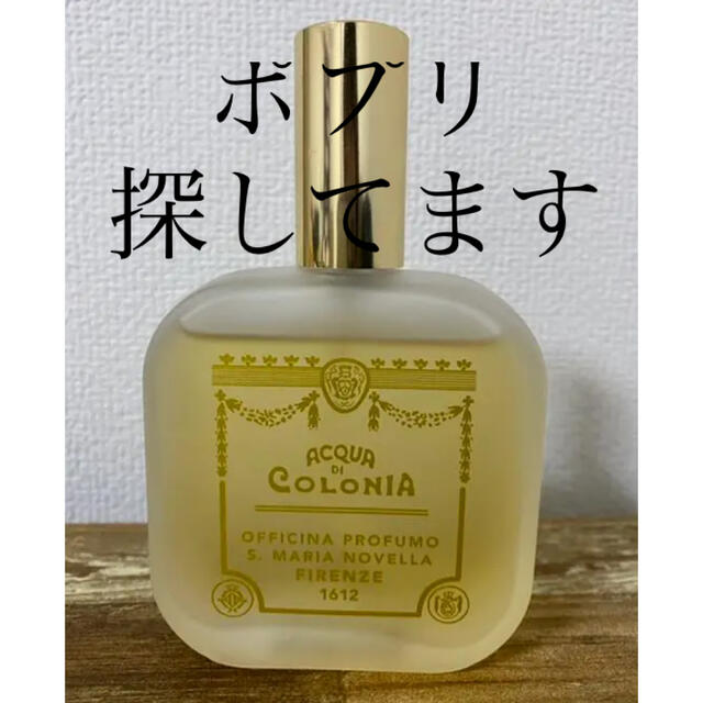 サンタマリアノヴェッラ ポプリ オーデコロン 100ml-