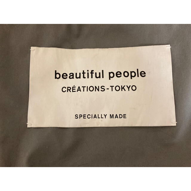 beautiful people(ビューティフルピープル)のbeautiful people ネームタグトートバック レディースのバッグ(トートバッグ)の商品写真