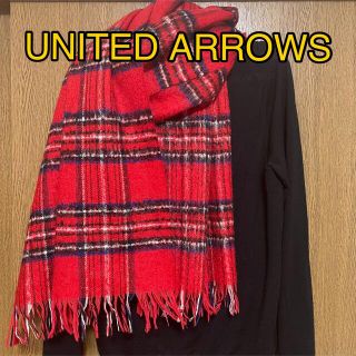 ユナイテッドアローズ(UNITED ARROWS)の新品☺︎チェックマフラー☺︎(マフラー/ショール)