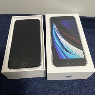 アイフォーン(iPhone)のiPhoneSE2 128GB ホワイト 美品(スマートフォン本体)