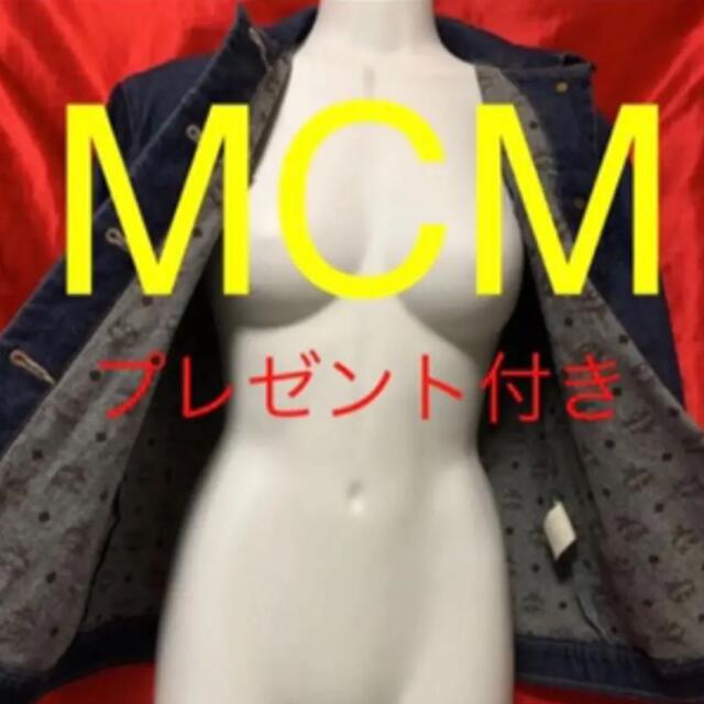 MCM デニムジャケット Gジャン