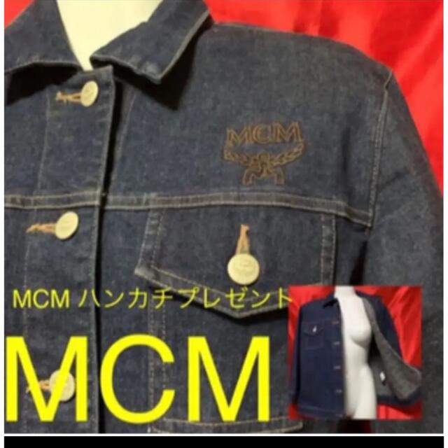 MCM デニムジャケット Gジャン