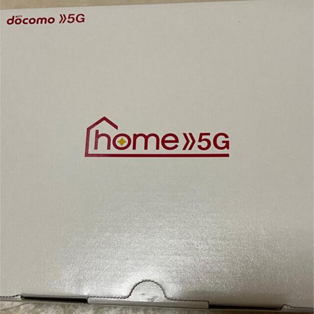 docomo home5G