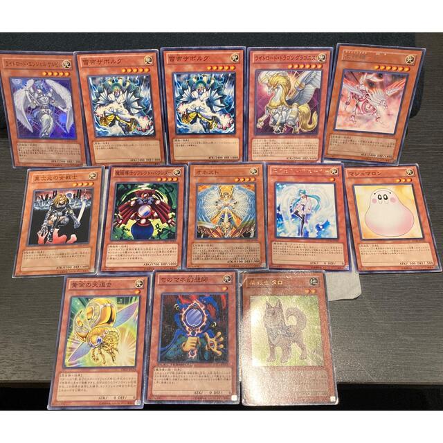 遊戯王(ユウギオウ)の遊戯王カード　光デッキ エンタメ/ホビーの本(アート/エンタメ)の商品写真