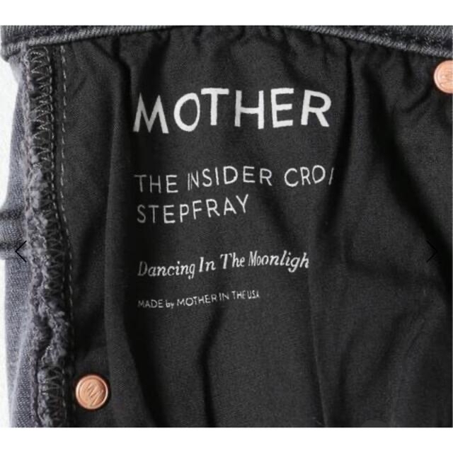 MOTHER  マザーTHE INSIDE CROP STEP FRAY デニム 7