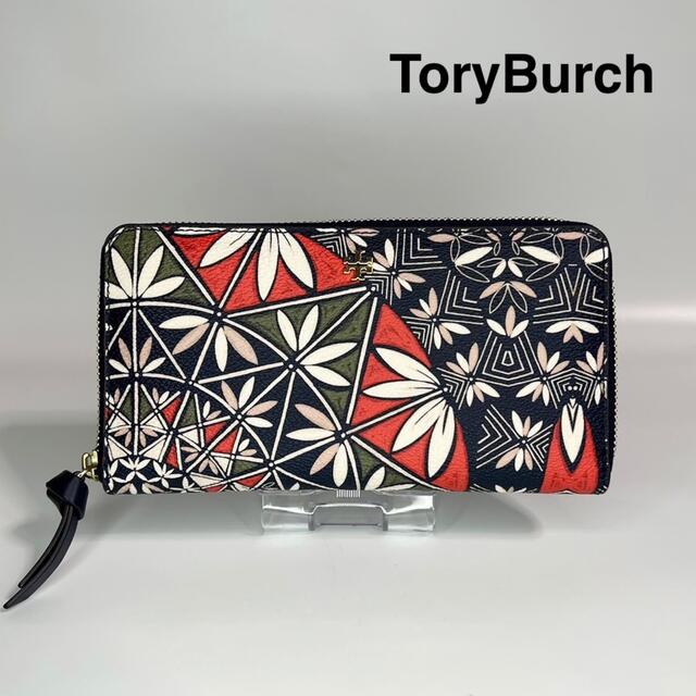 未使用】ToryBurch トリーバーチ 長財布 和柄 ラウンドファスナー ≪超目玉☆12月≫