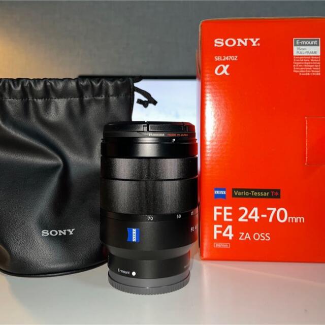 防滴防塵フィルター装着可否SONY Vario-Tessar T＊ FE 24-70mm