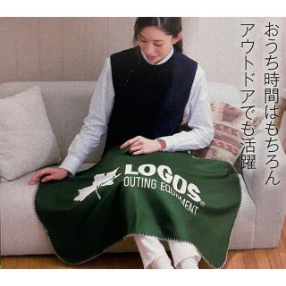 ロゴス(LOGOS)のLOGOS  ブランケット　90センチ✖️60センチ　ロゴス(毛布)