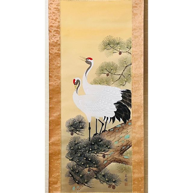 【模写】掛軸 光穂『松上双鶴図』日本画 絹本 肉筆 掛け軸 R02021