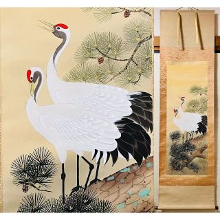 28ページ目 - 中古の通販 2,000点以上(エンタメ/ホビー) | お得な