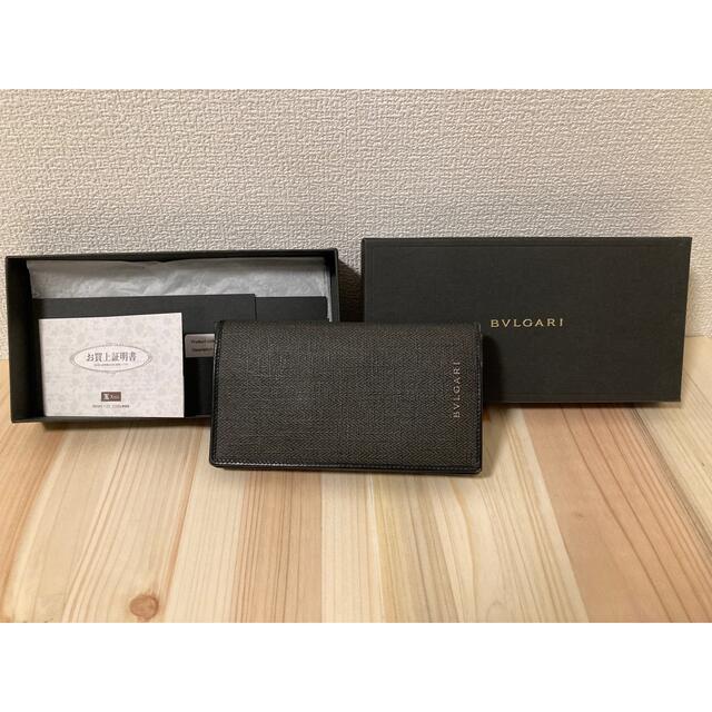 BVLGARI(ブルガリ)のブルガリ BVLGARI 長財布 ウィークエンド メンズのファッション小物(長財布)の商品写真