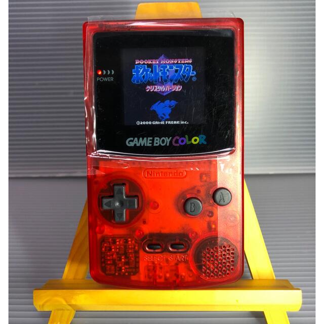 ゲームボーイポケット IPS液晶カスタム - 通販 - casalgarcia.com.br