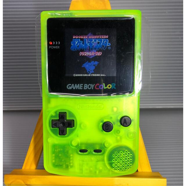 ゲームボーイカラー IPS液晶カスタム