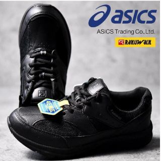 アシックス(asics)の【新品】9,800円　アシックス製　４E　RAKUWALK　ラクウォークシューズ(スニーカー)