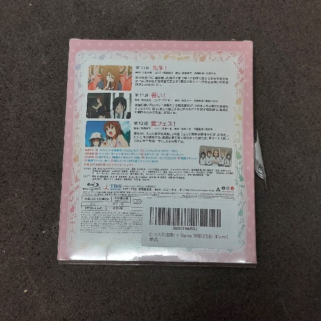 【新品未開封品Blu-ray】けいおん!!(第2期) 4 (Blu-ray 初