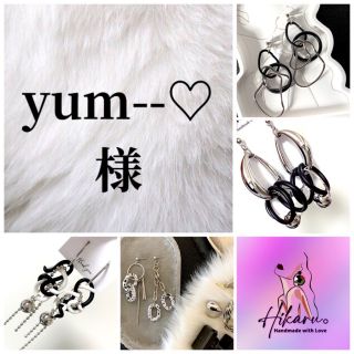 アメリヴィンテージ(Ameri VINTAGE)の大ぶりピアス♥︎シルバー　ポストピアス　ハンドメイドピアス(ピアス)