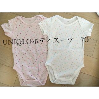 ユニクロ(UNIQLO)のUNIQLO 半袖　ボディスーツ　2着組(肌着/下着)