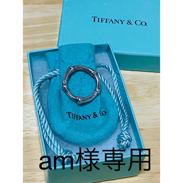 Tiffany & Co.(ティファニー)のTIFFANY&Co ティファニー バンブーリング シルバー925 レディースのアクセサリー(リング(指輪))の商品写真