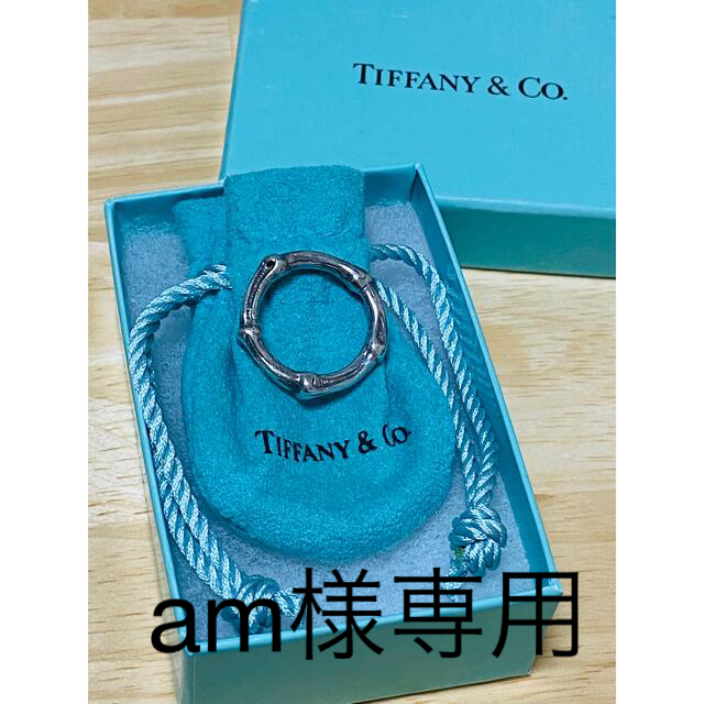 TIFFANY&Co ティファニー バンブーリング シルバー925