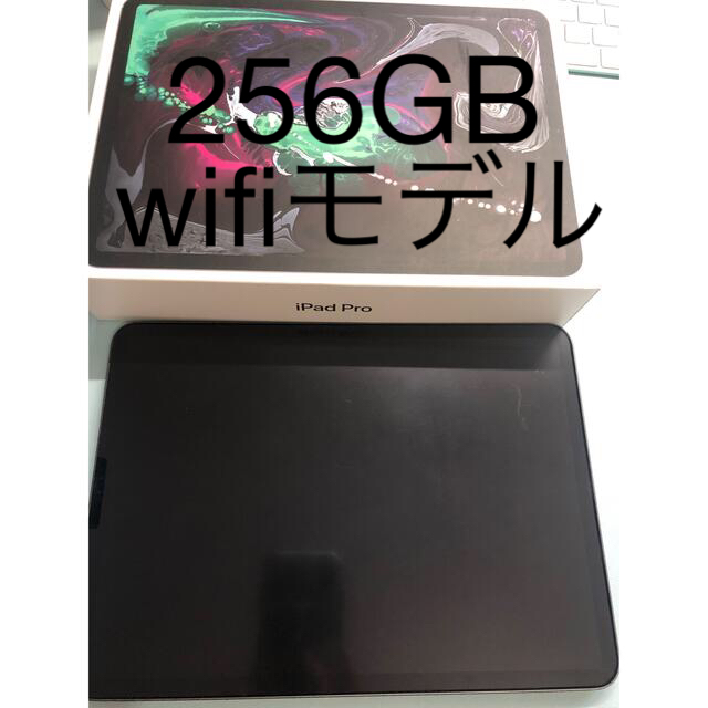 アップル iPad Pro 11インチ WiFi 256GB スペースグレイ