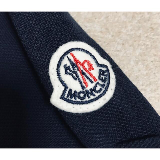 MONCLER(モンクレール)のSALE モンクレール　襟プリントロゴポロシャツ メンズのトップス(ポロシャツ)の商品写真