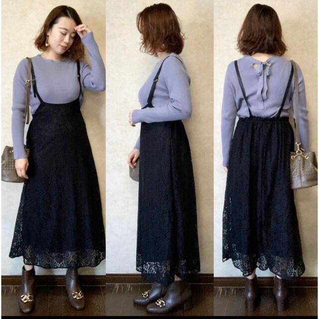しまむら(シマムラ)のしまむら  サス付き スカート ブラック Ｌ 美品 レディースのスカート(ロングスカート)の商品写真