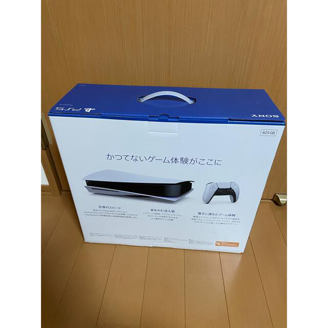 PS5 プレイステーション5 CFI-1100A01 ディスクドライブ搭載 本体