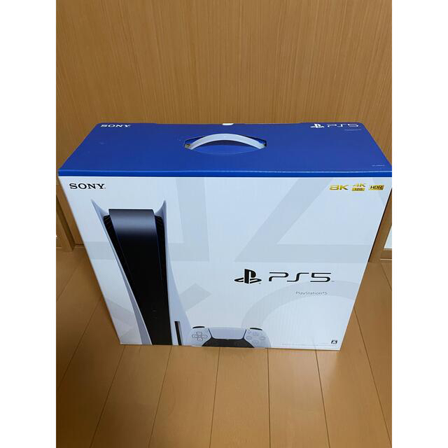 WEB限定】 - PlayStation PS5 本体 ディスクドライブ搭載 CFI-1100A01