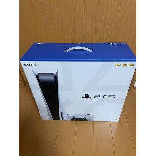 プレイステーション(PlayStation)のPS5 プレイステーション5 CFI-1100A01 ディスクドライブ搭載 本体(家庭用ゲーム機本体)